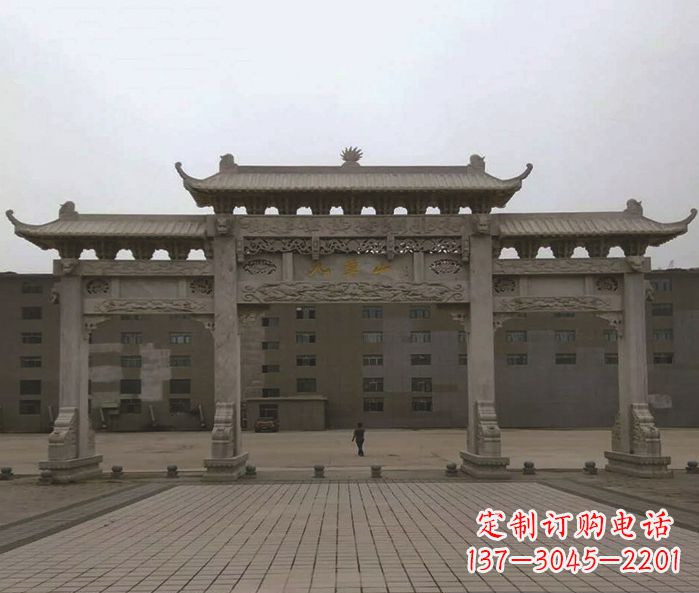 商丘园林三门牌坊景观石雕