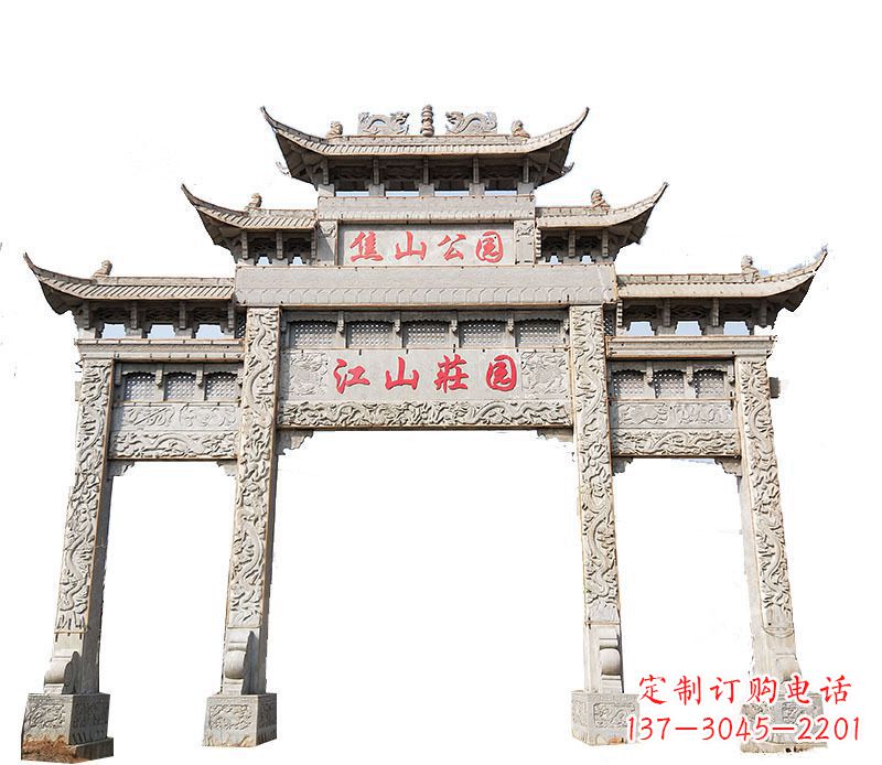 商丘园林三门牌坊石雕