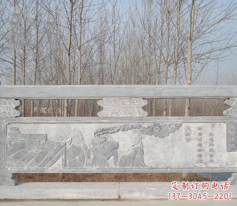 商丘园林石浮雕栏板景观石雕 (3)