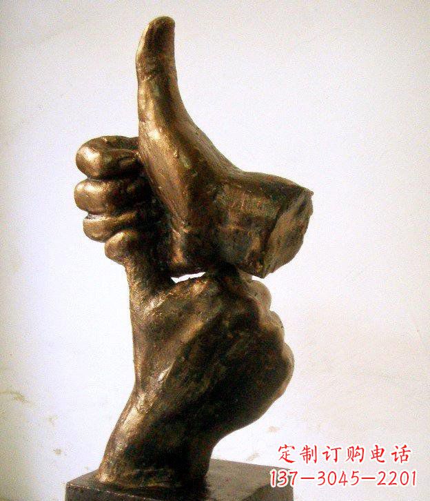 商丘园林竖大拇指的手景观铜雕