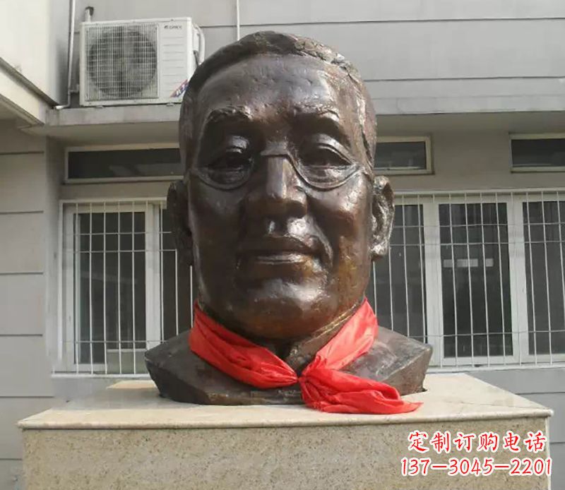 商丘张伯岑校园名人头像铜雕