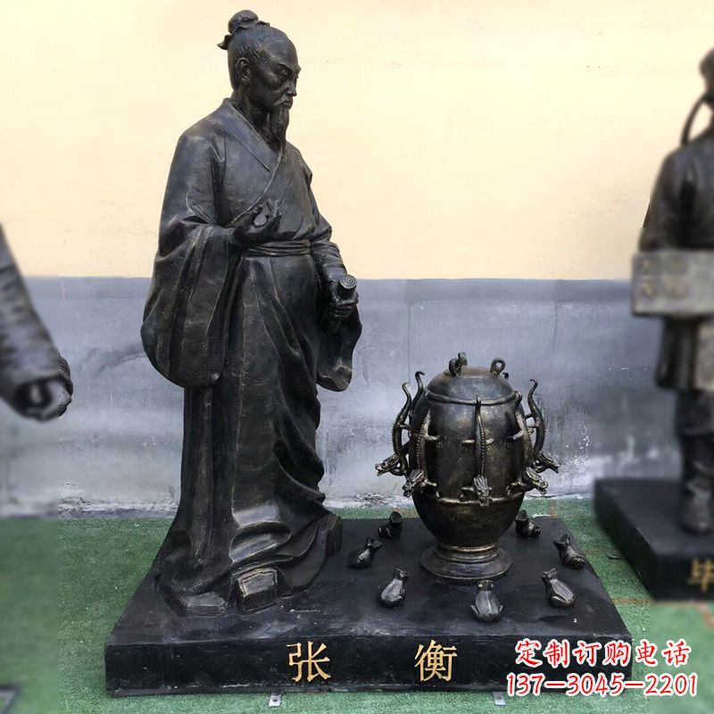 商丘张衡铜雕塑像-纯铜铸造古代历史人物雕像