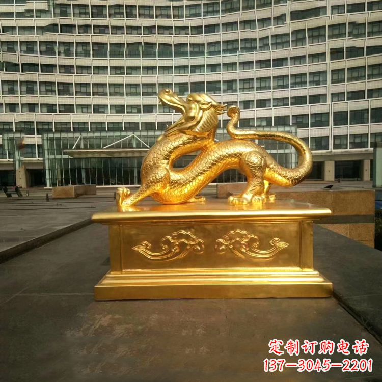 商丘中国古代神话中的创世神青龙鎏金铜雕景观雕塑