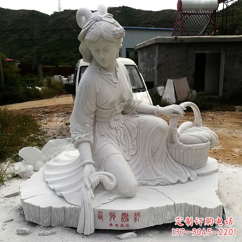 商丘中国古代四大美女之西施汉白玉石雕塑
