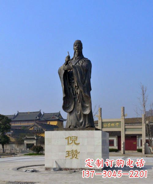 商丘中国历史名人元末明初画家诗人倪瓒铜雕塑像