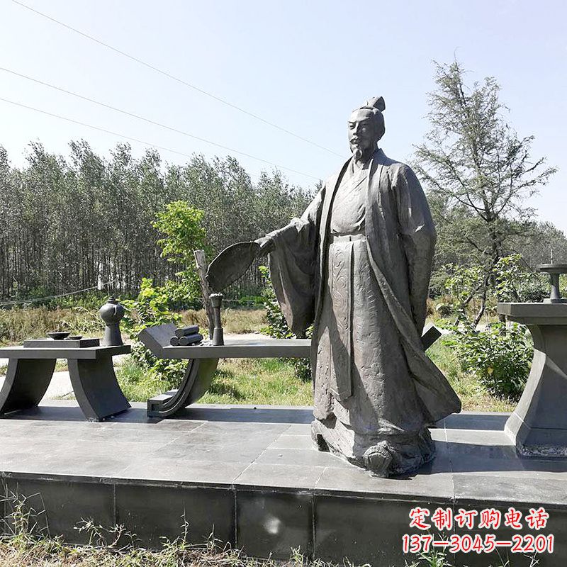 商丘诸葛亮公园景观小品雕塑-三国之蜀国丞相孔明雕像