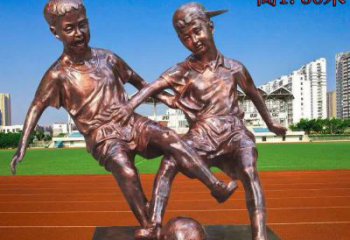 商丘学校铜雕踢足球儿童