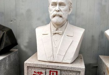 商丘学校校园名人雕塑之诺贝尔汉白玉石雕头像