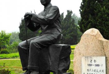 商丘中国现代著名小说家老舍铜雕像
