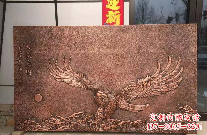 商丘铸铜老鹰浮雕