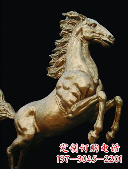 商丘铸铜鎏金马儿雕塑