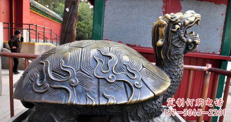 商丘铸铜龙龟神兽铜雕