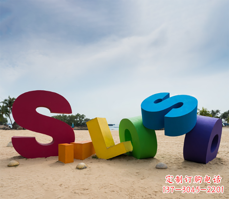 商丘不锈钢字母