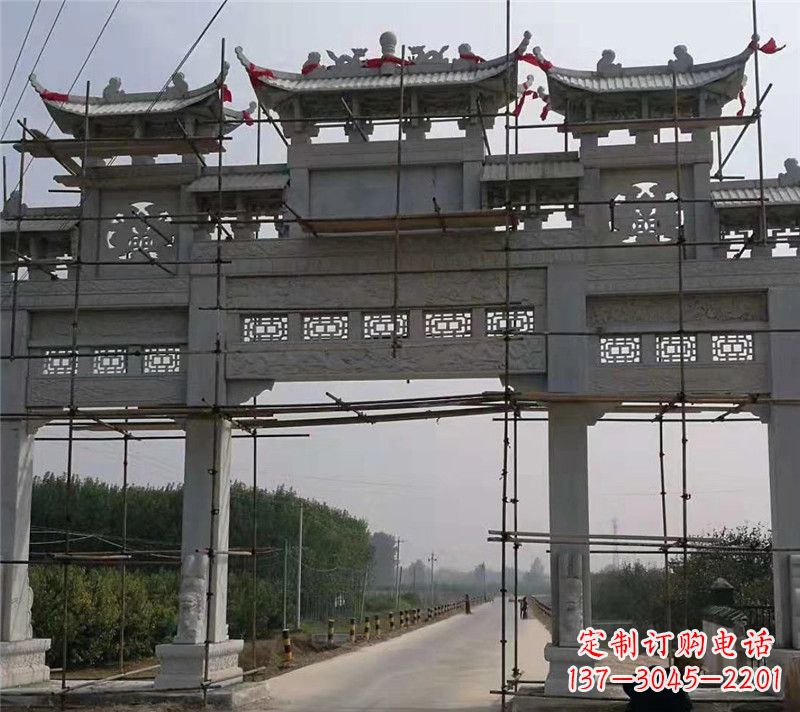 商丘宗祠石牌坊