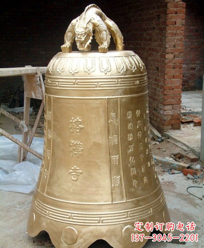 商丘宗教庙宇铜钟