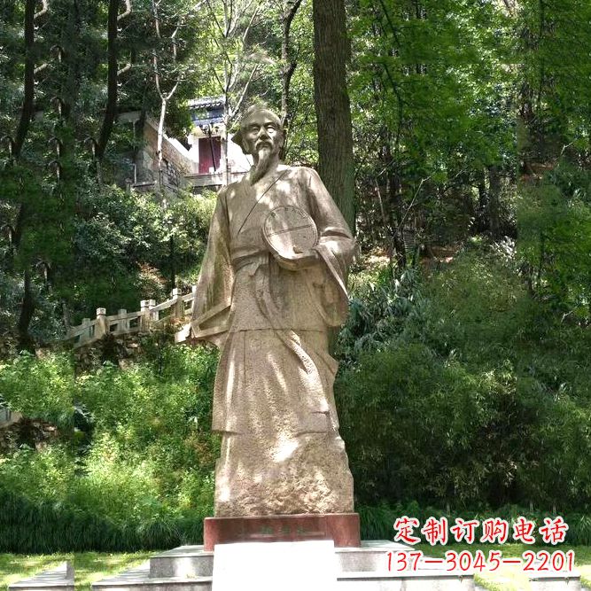商丘祖冲之公园雕塑-砂岩雕刻的历史名人古代数学家