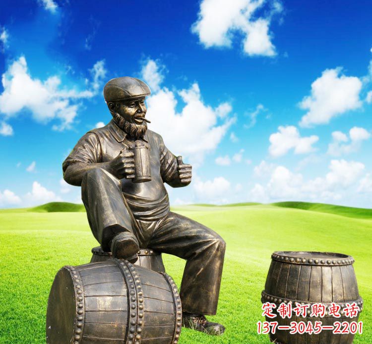 商丘坐酒桶喝啤酒的西方人物铜雕