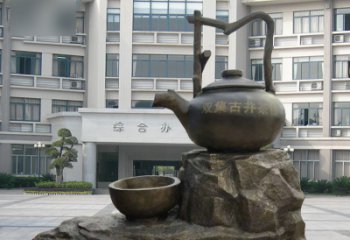 商丘流水茶壶茶杯景观铜雕